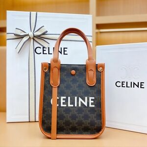 <AUTHENTIC>Celine Mini Vertical Cabas in Triomphe Canvas